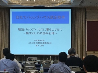 20170921_074140222_iOS.jpg